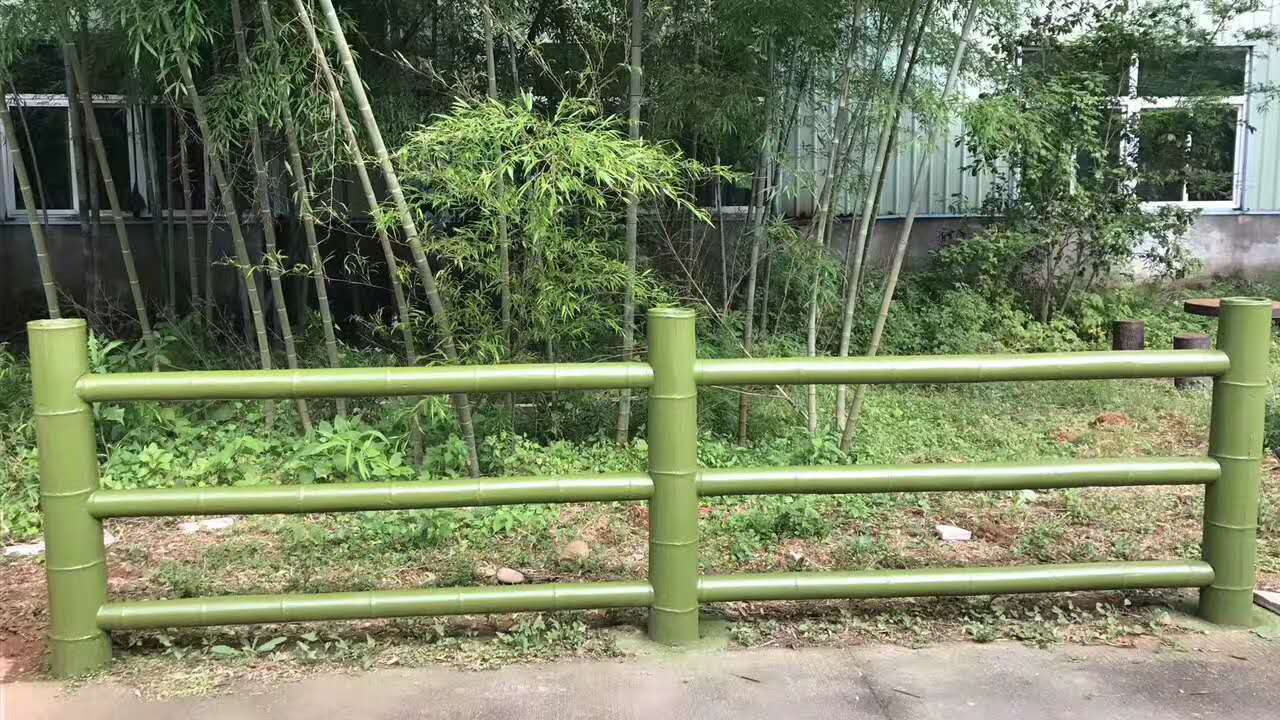 仿竹欄桿