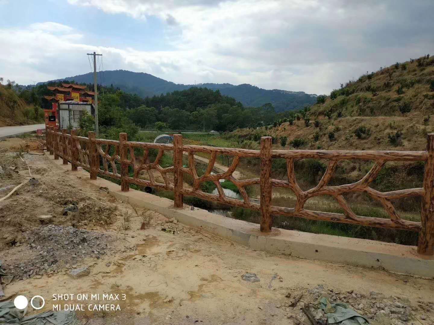 仿樹藤